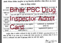 Bihar PSC Drug Inspector Admit Card