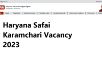 Haryana Safai Karamchari Vacancy