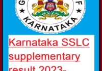 Karnataka SSLC supplementary result