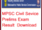 MPSC Civil Service Exam Results