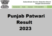 Punjab Patwari Result 2023 Out