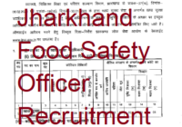 Jharkhand Food Safety Officer Recruitment