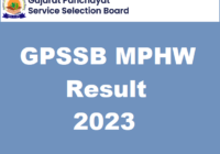 GPSSB MPHW Result 2023