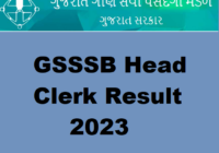 GSSSB Head Clerk Result 2023