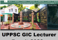 UPPSC GIC Lecturer Result 2023