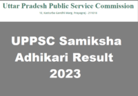 UPPSC Samiksha Adhikari Result 2023