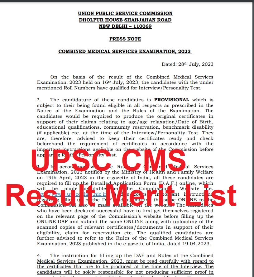 UPSC CMS Result 2023