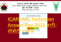 ICAR IARI Technician Answer Key