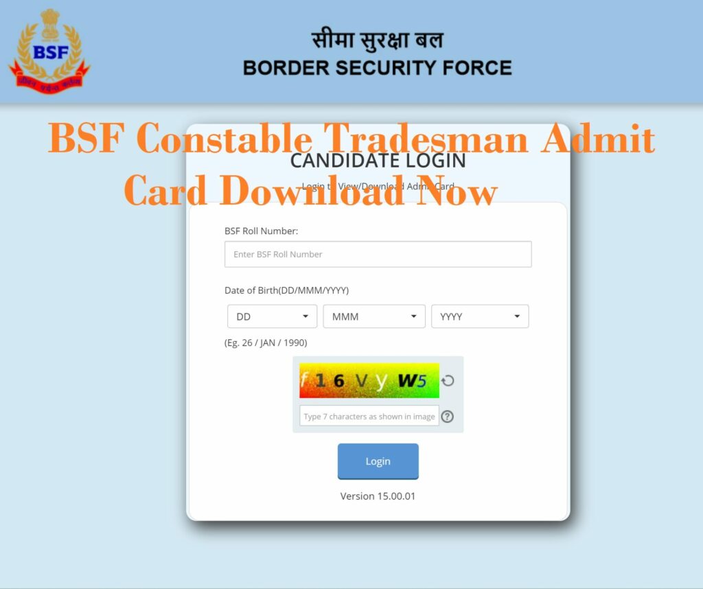 BSF Constable Tradesman Admit Card