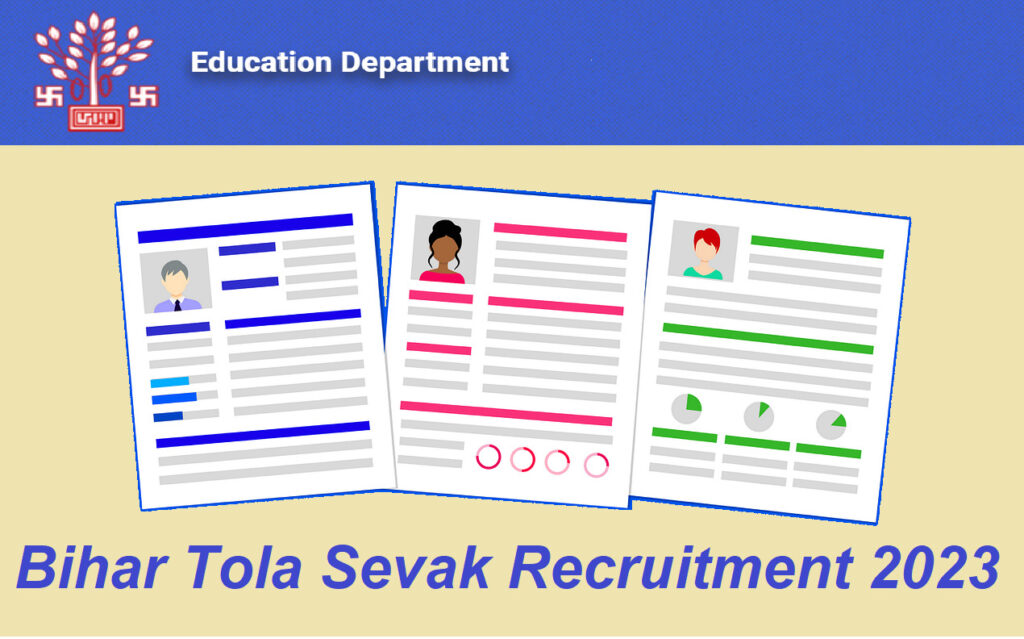 Bihar Tola Sevak Recruitment 2023