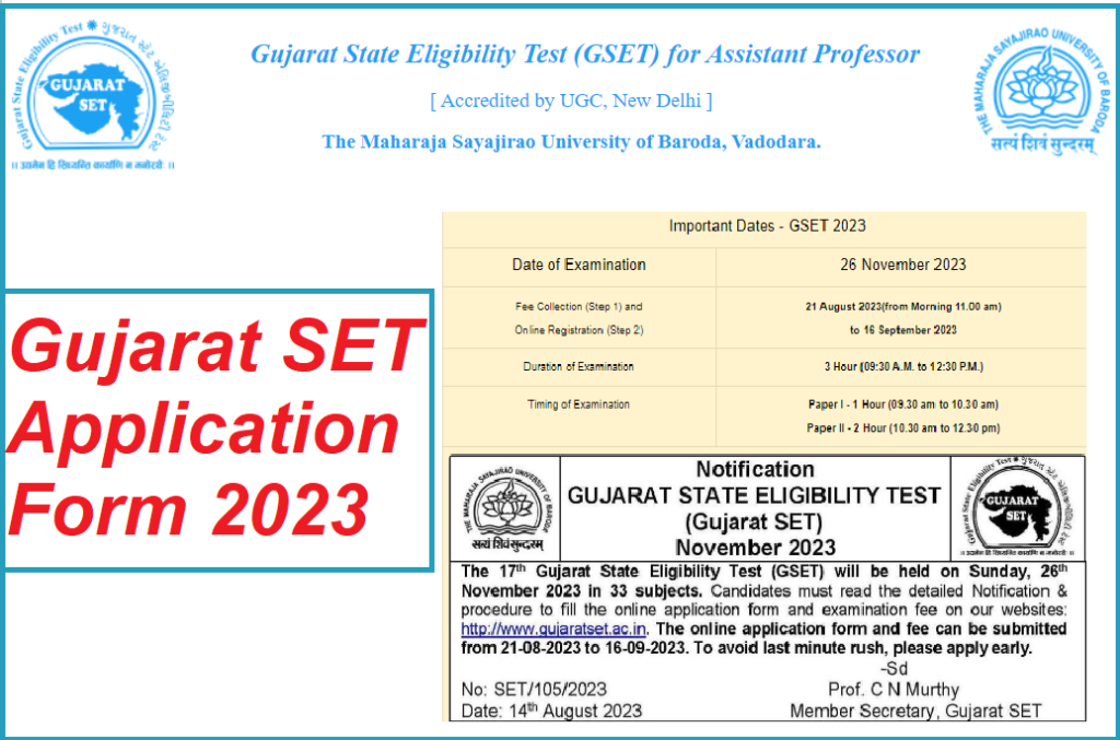 Gujarat SET Application Form 