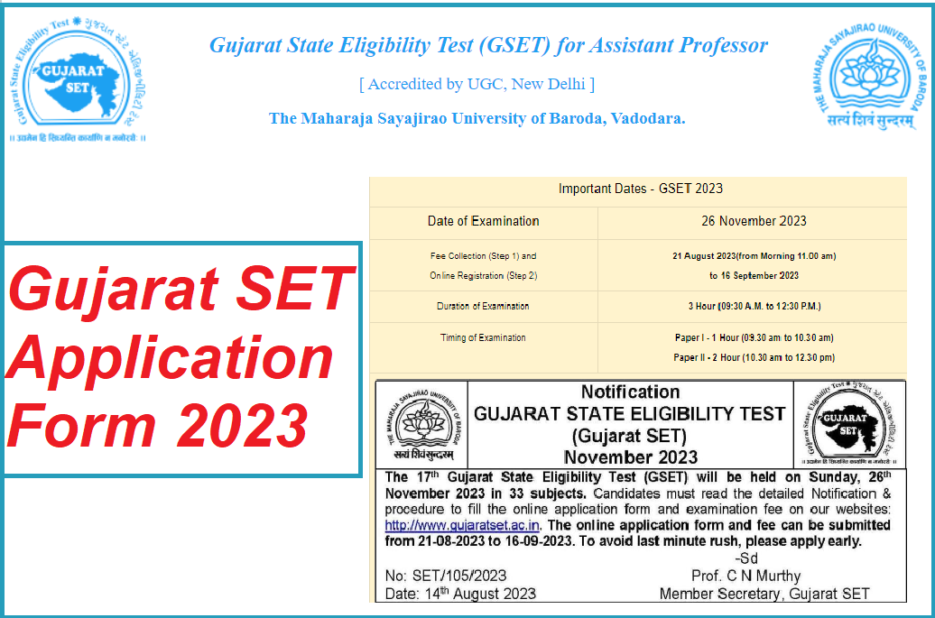 Gujarat SET Application Form 2023