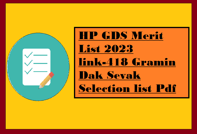 HP GDS Merit List 2023