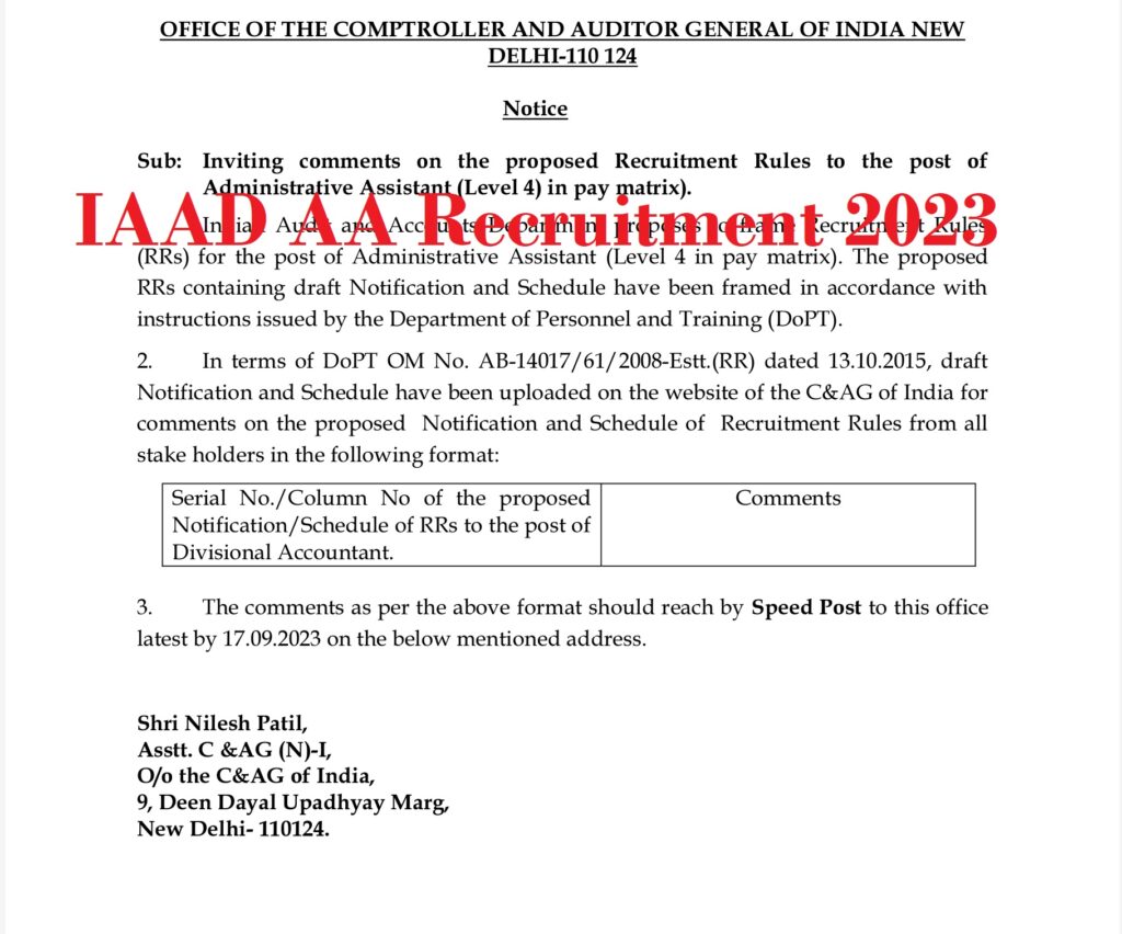 IAAD AA Recruitment 2023