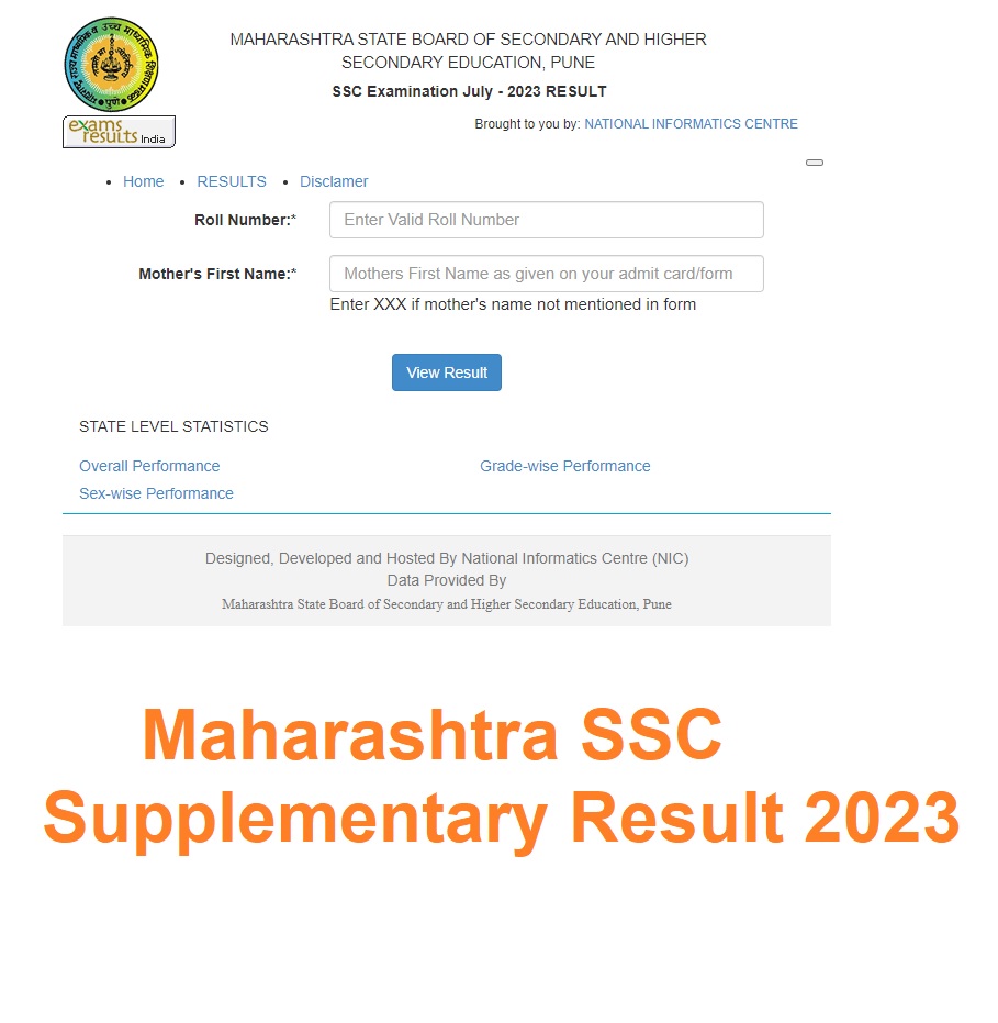 Maharashtra SSC Supplementary Result 2023