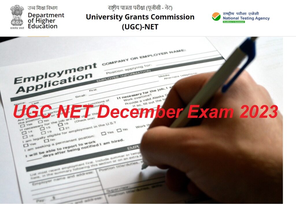 UGC NET December Exam 2023