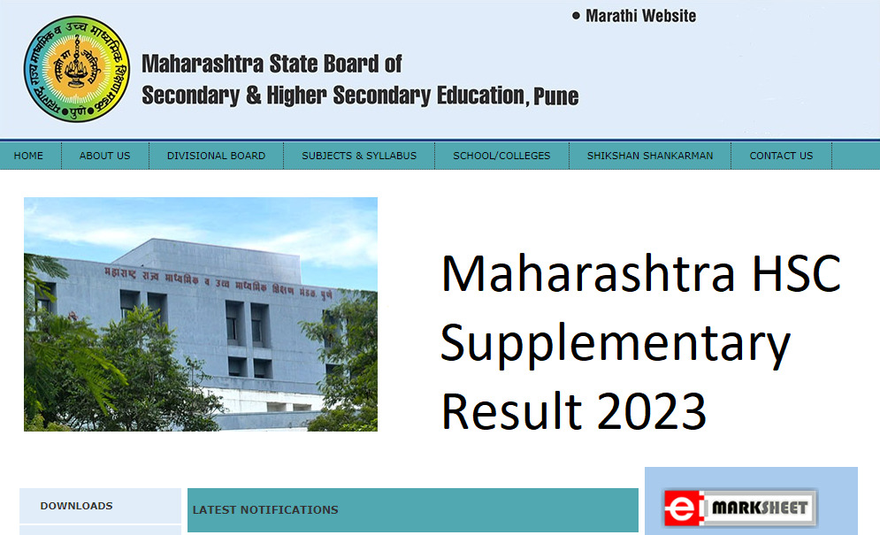 Maharashtra HSC Supplementary Result 2023