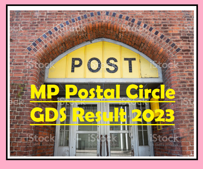 MP Postal Circle GDS Result 2023