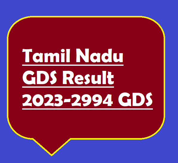 Tamil Nadu GDS Result