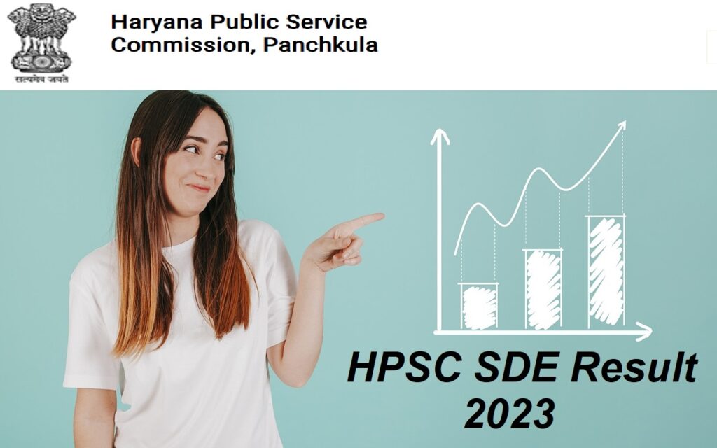 HPSC SDE Result 2023