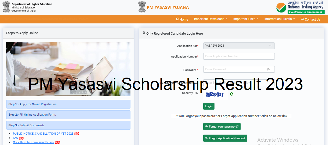 PM Yasasvi Scholarship Result 2023