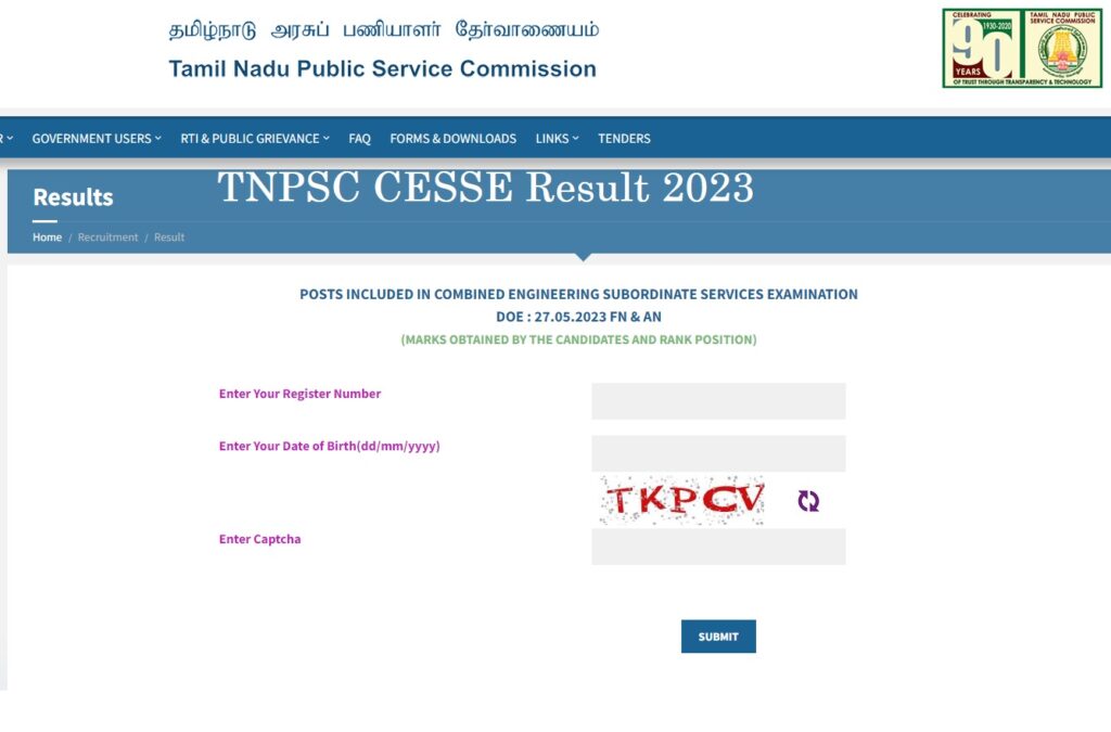 TNPSC JDO CESSE Result 2023