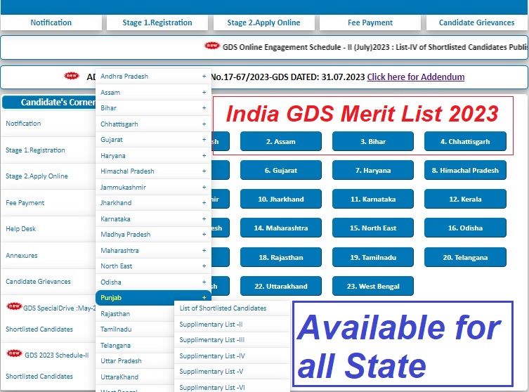 India GDS Merit List 2023