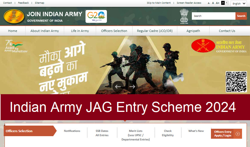 Indian Army JAG Entry Scheme 2024