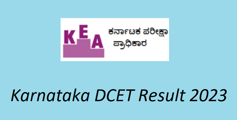 Karnataka DCET Result 2023