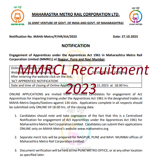 MMRCL Recruitment 2023