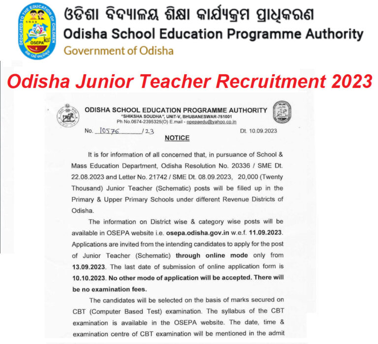 Odisha Junior Teacher Admit Card 2023