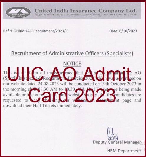 UIIC AO Admit Card 2023