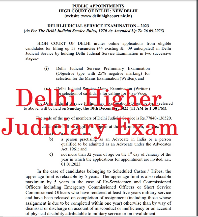 Delhi Higher Judiciary Exam