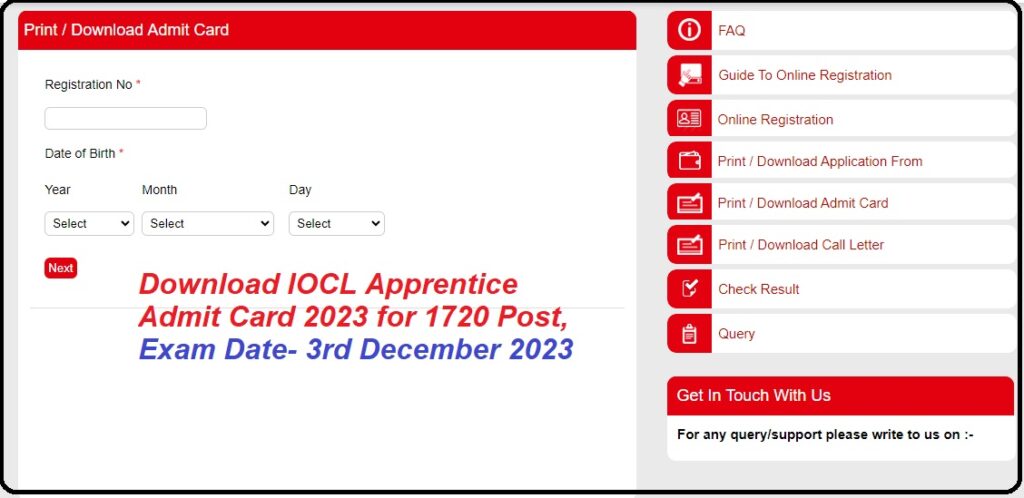 IOCL Apprentice Admit Card 2023